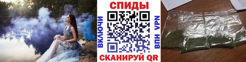 Бутират вода где купить наркоту Оханск