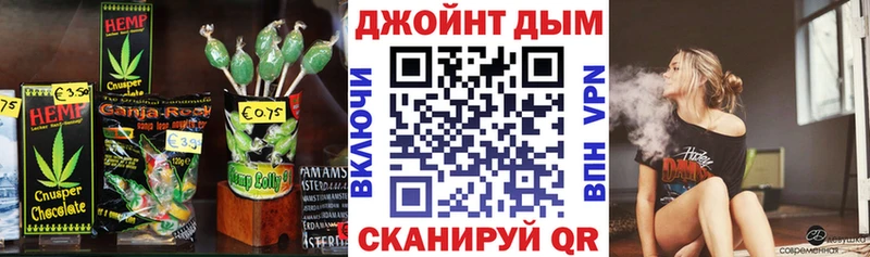 закладка  Оханск  Печенье с ТГК марихуана 