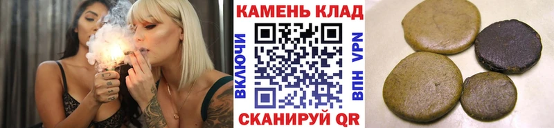 ГАШ Ice-O-Lator  Оханск 