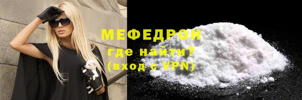 винт Нея