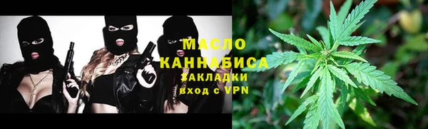 МДМА Надым