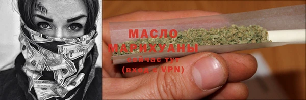 хмурый Наволоки