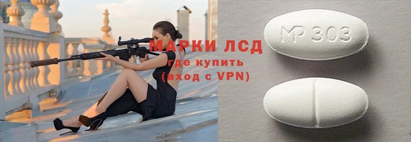винт Нея