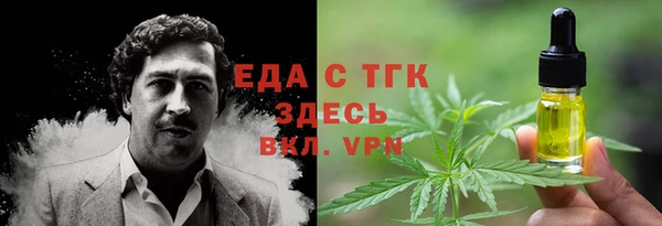 винт Нея