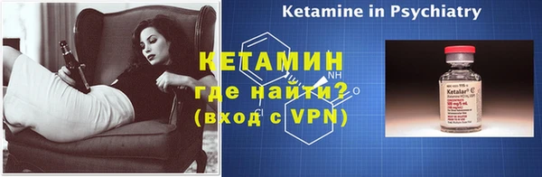 MDMA Premium VHQ Нефтегорск