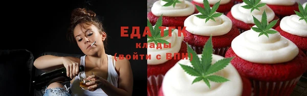 MDMA Premium VHQ Нефтегорск