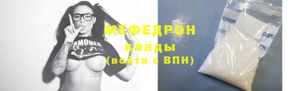 прущие крисы Бабаево
