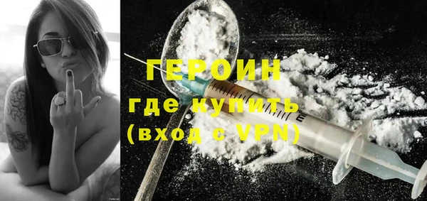винт Нея
