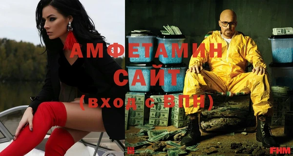 хмурый Наволоки