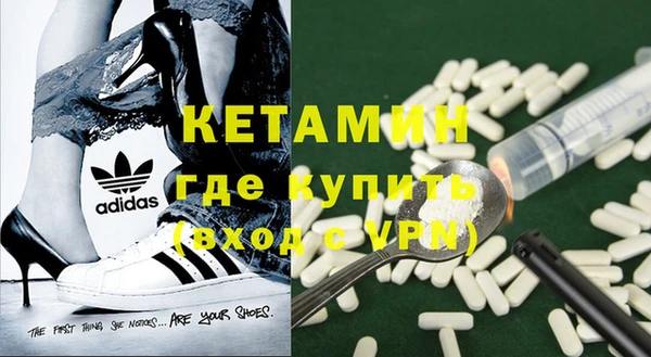 винт Нея