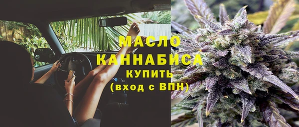мет Нефтекумск