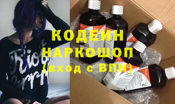 MDMA Premium VHQ Володарск