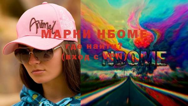 винт Нея