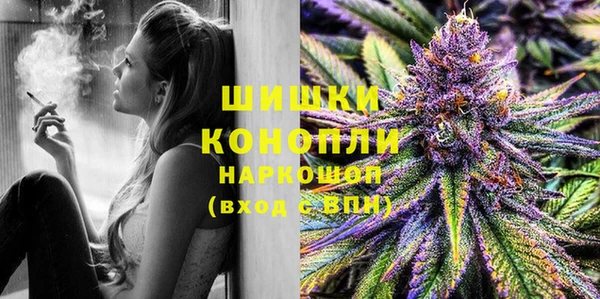 мет Нефтекумск