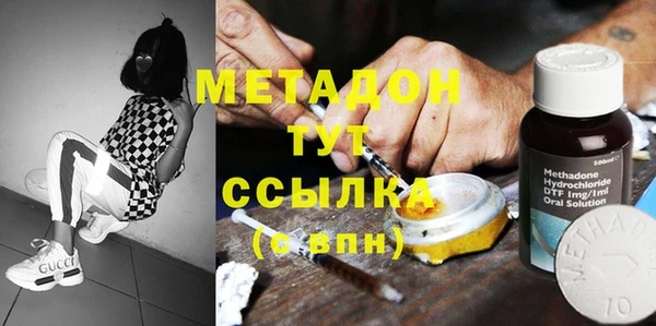 спиды Аша