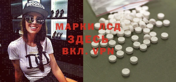 винт Нея