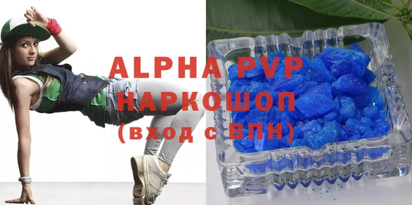 винт Нея