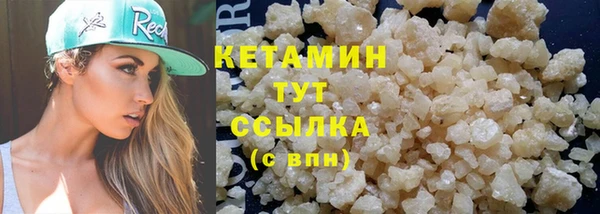 прущая мука Ахтубинск