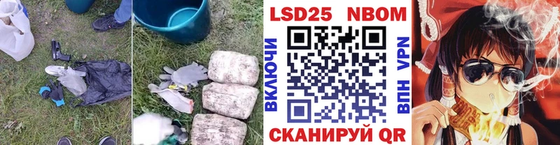 ЛСД экстази ecstasy купить наркотики сайты Оханск