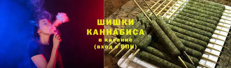 МАРИХУАНА конопля  где продают наркотики  Оханск 