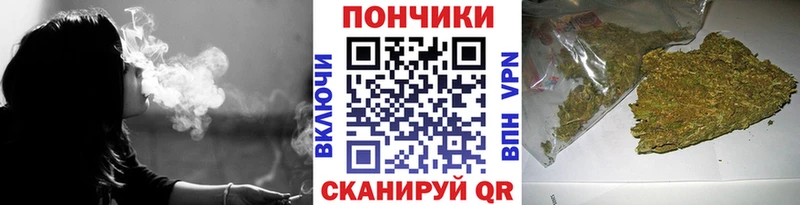 купить  сайты  Оханск  МАРИХУАНА AK-47 